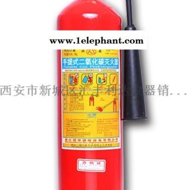 户县哪块有卖灭火器18821770521