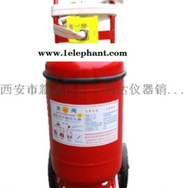 汉中哪里有卖推车式灭火器13891913067