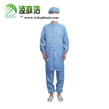 凌亦浩厂家供应防静电条纹大褂防尘洁净服