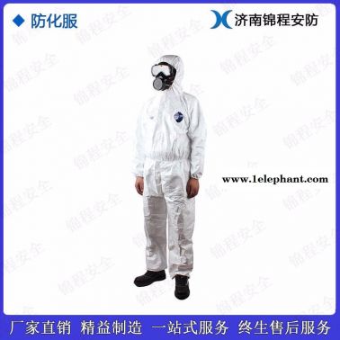 杜邦1422A化工防化服 进口防化服 耐酸碱防护服