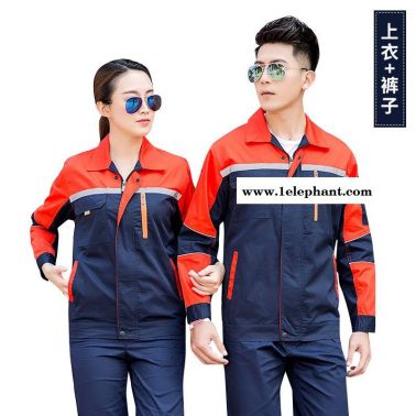 好逑 生产厂家 防静电工作服生产厂家 定做