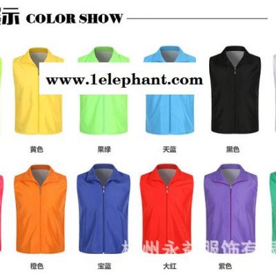 永明超市促销马甲广告衫工作服定做马夹印字LOGO印花义工背心图2