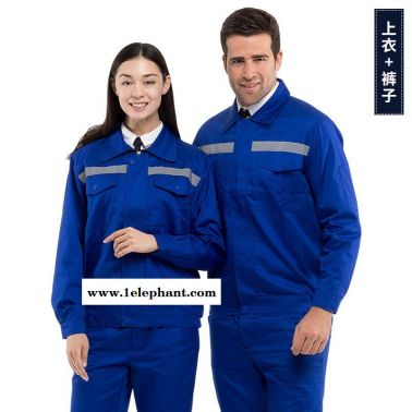 好逑 生产厂家 青岛防静电工作服定做 定做