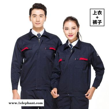 好逑 生产厂家 防静电工作服定制 定做