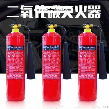 杨凌哪里有卖灭火器13891913067