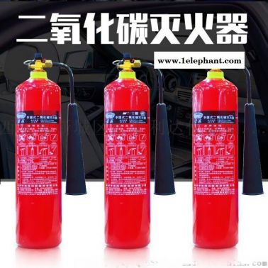 碑林区哪里有卖干粉灭火器13891913067
