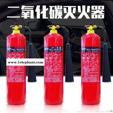 阎良区哪里有卖干粉灭火器13891913067