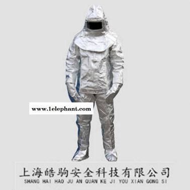 铝箔隔热服一件代发耐高温防护服高温阻燃1000度隔热服厂家直销