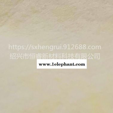 绍兴厂家HR 直销芳纶纤维 芳纶针刺毡芳纶无纺布F120 消防服阻燃无纺布