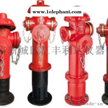 西安4公斤灭火器，8公斤灭火器