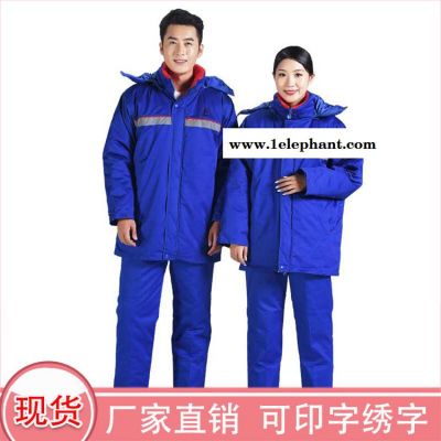 北京 秋冬装棉服 车间工作服 全国直销 深呼吸 防静电工作服图6