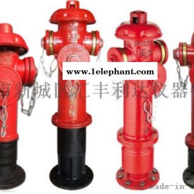 西安8公斤灭火器18992812668