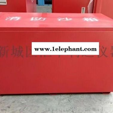 三原哪里有卖灭火器消防器材13659259282