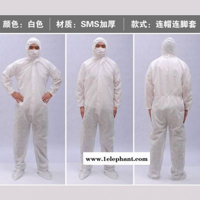 连体防护服 防护隔离服 防尘服防化服 加厚覆膜无纺布防护服图2