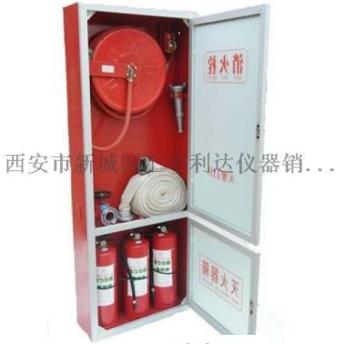 户县哪里有卖4公斤干粉灭火器18821770521
