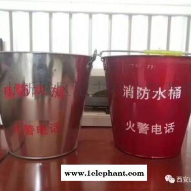 汉中干粉灭火器13891913067