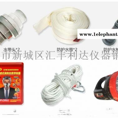 汉中二氧化碳灭火器13891913067