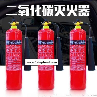 西安哪里有卖的4公斤灭火器18821770521