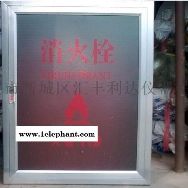 西安哪里有卖2公斤干粉灭火器13891913067