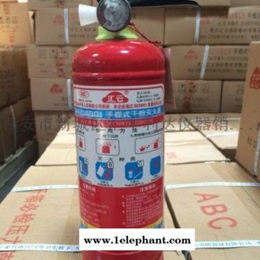 西安哪里有卖3公斤干粉灭火器13891919372