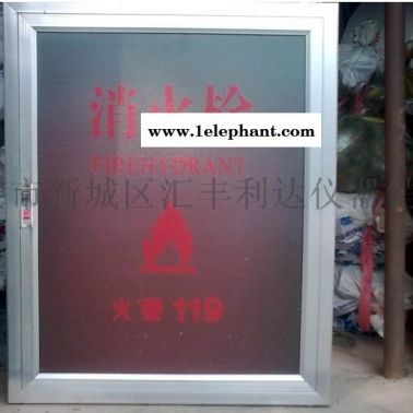 未央区哪里有卖灭火器18992812558