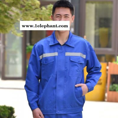 永明新款工厂车间工作服 春秋反光服套装 承接加工定做汽修服 工程服图2