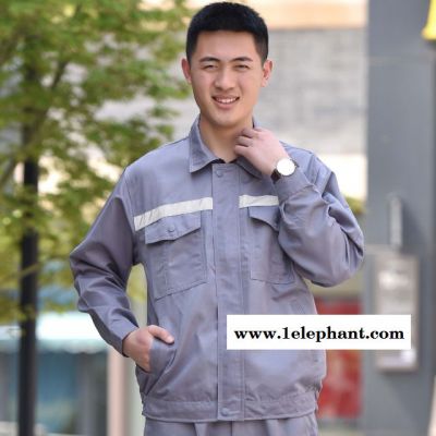 永明新款工厂车间工作服 春秋反光服套装 承接加工定做汽修服 工程服图5