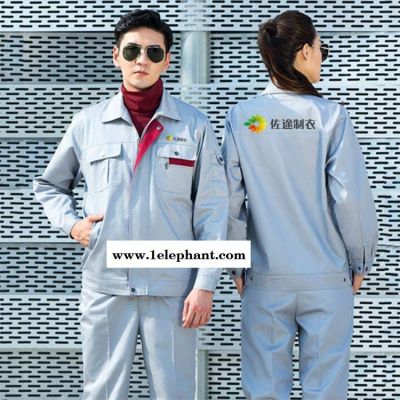 保定订做工作服 现货工服制服防静电工装图2