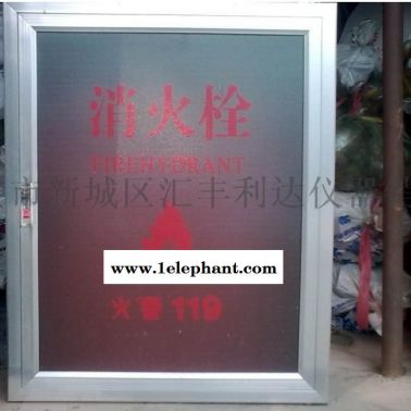 西安车载灭火器哪里有卖13891919372