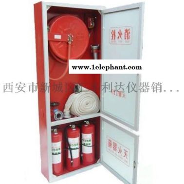临潼区哪里有卖干粉灭火器13891913067
