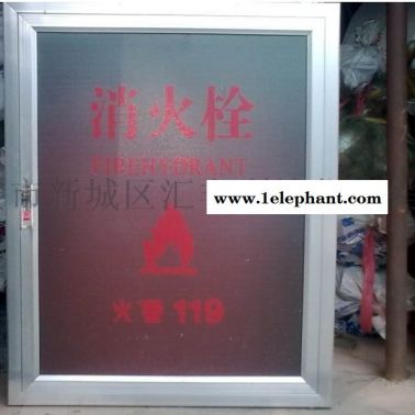 长安区哪里有卖干粉灭火器13891913067
