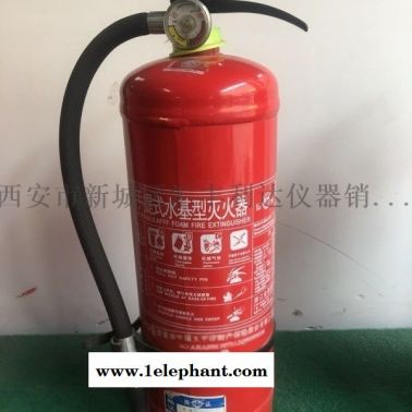 蓝田县哪里有卖干粉灭火器13891913067
