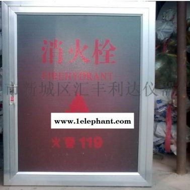 未央区哪里有卖二氧化碳灭火器13891913067