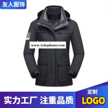 友人服饰 防护服冲锋衣批发    滑雪服外套提供印多功能滑雪冲锋衣定制印绣logo 冲锋衣生产厂家