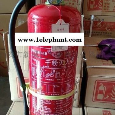 咸阳灭火器13659259282咸阳哪里有卖灭火器