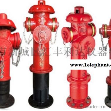 兴平哪里有卖二氧化碳灭火器13659259282