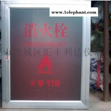 户县手提式干粉灭火器13891913067