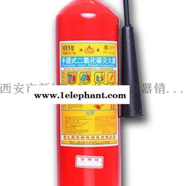 西安哪里有卖灭火器消防器材18821770521