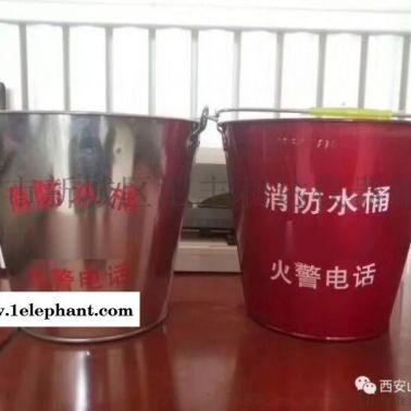 咸阳灭火器哪里有卖的13891913067