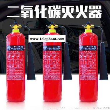 西安哪里有卖灭火器干粉灭火器13891913067