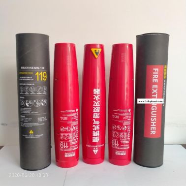 供应优质安全微型消防站 消防服 02款消防灭火防护服 消防站斗服 五件套消防服装 气溶胶灭火器 纳米粒子灭火器消防箱
