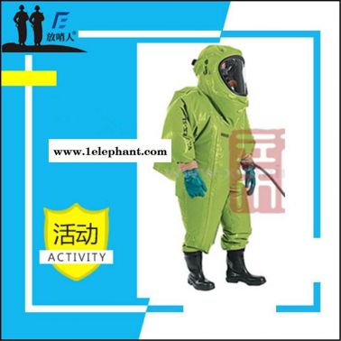 杜邦TychemTK554内置式连体全封闭防化服