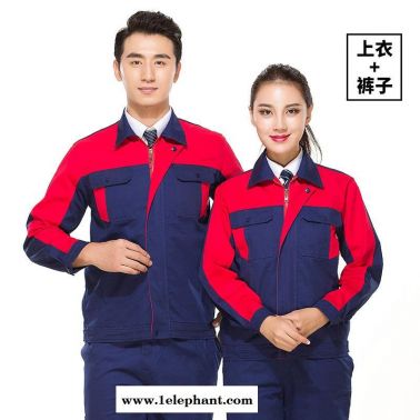 好逑 生产厂家 大连防静电工作服 定做