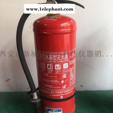 雁塔区哪里有卖灭火器13891913067