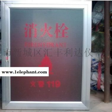 西安哪里有卖推车式灭火器13891919372