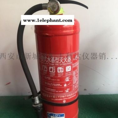 未央区哪里有卖干粉灭火器13891913067