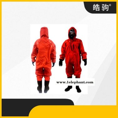 上海皓驹供应 连体化学防化服 防护服 轻型防化服 HJF0101 轻型防护服  半封闭防化服 二级防化服