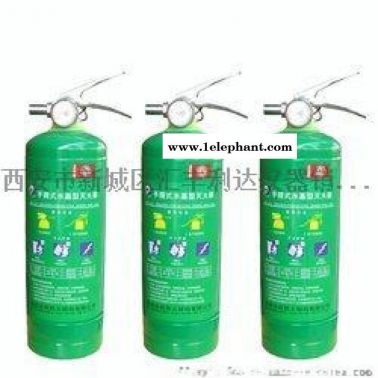 长安灭火器13772489292哪里有卖灭火器