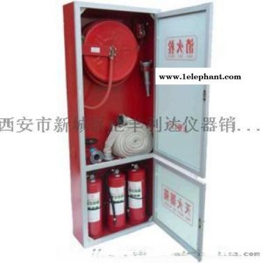 西安干粉灭火器13891919372