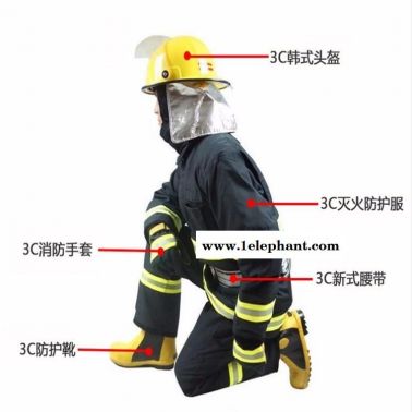 3C消防服 JC-XF14式消防灭火战斗服  锦程安全消防站战斗服